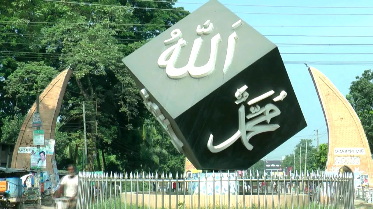 Left Image