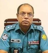 মোঃ রফিকুল ইসলাম পিপিএম