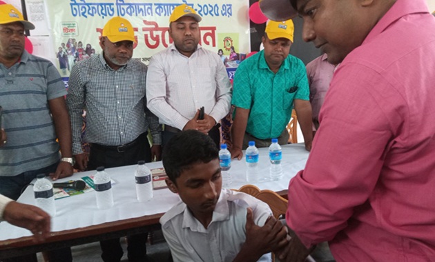 দামুড়হুদায় টাইফয়েড টিকাদান কর্মসূচির উদ্বোধন