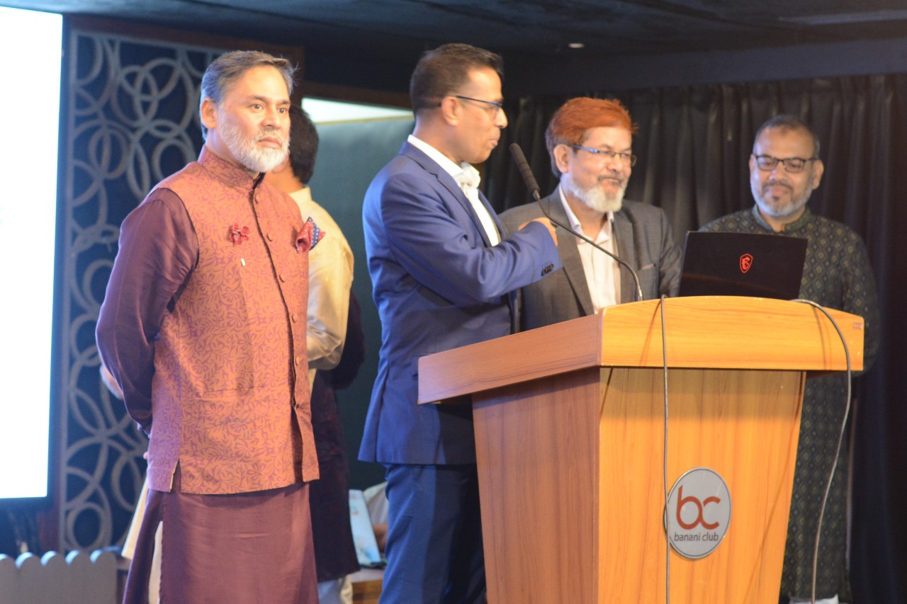 ইদ পুনর্মিলনী ২০২৫