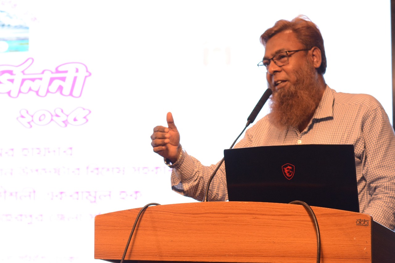 ইদ পুনর্মিলনী ২০২৫