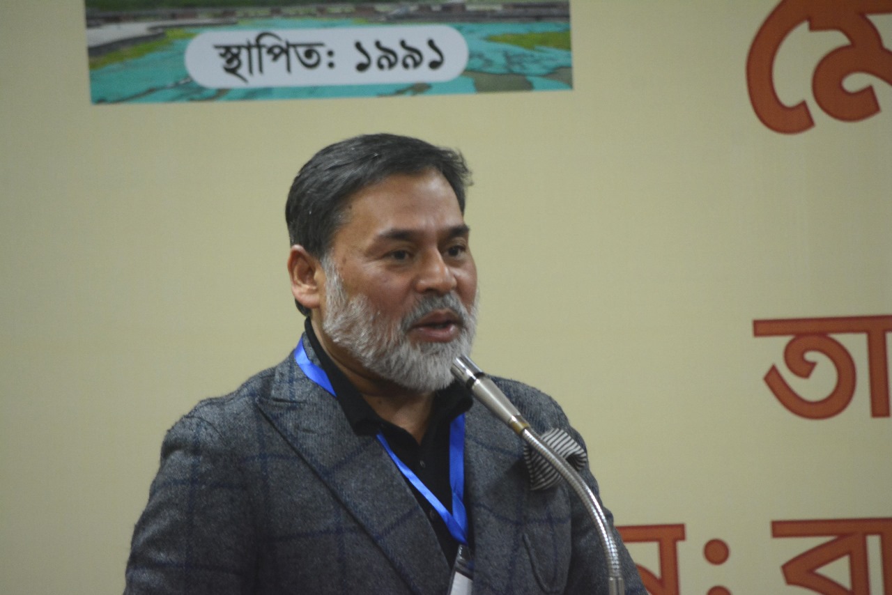 নির্বাহী কমিটির সভা ২০২৫