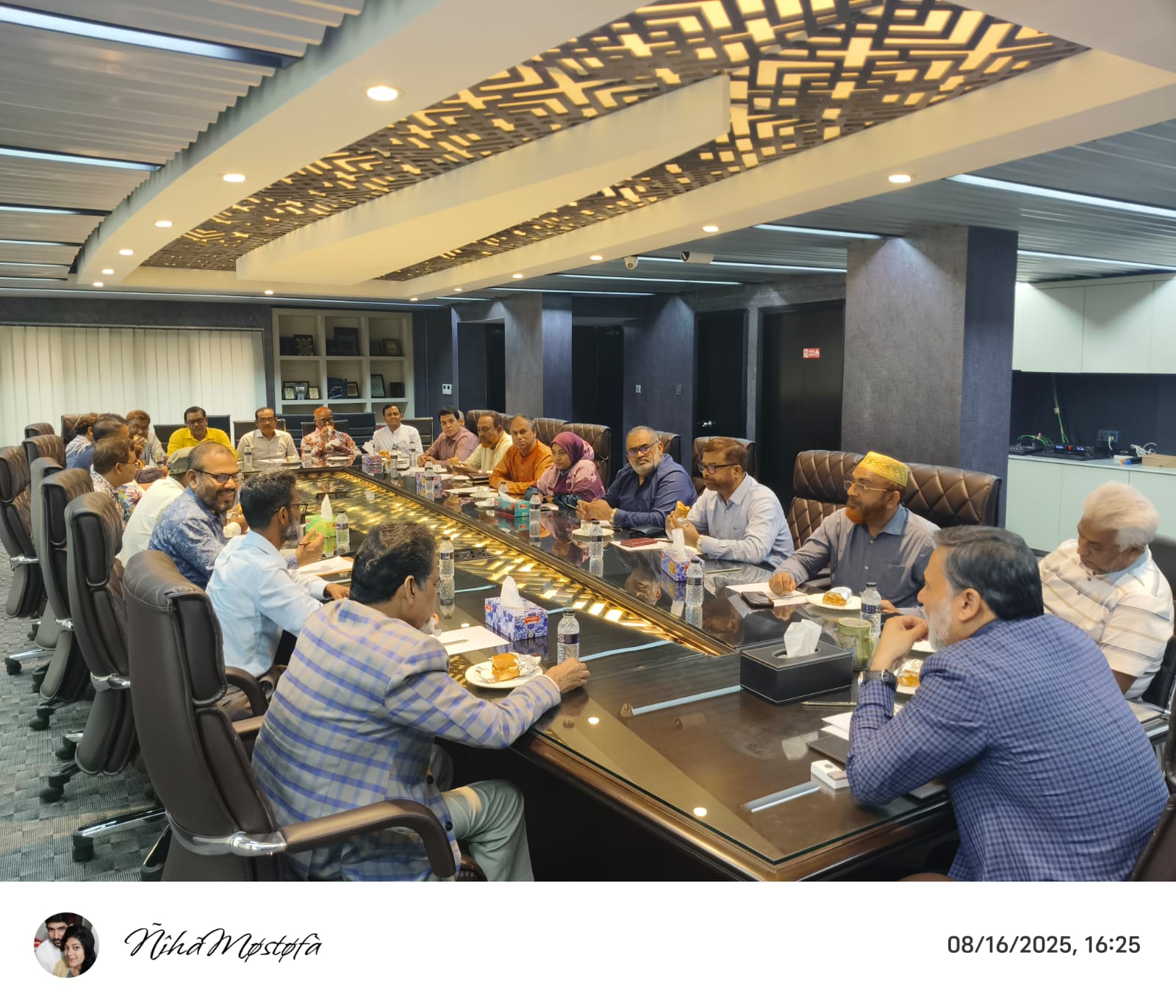 নির্বাহী কমিটির সভা ২০২৫