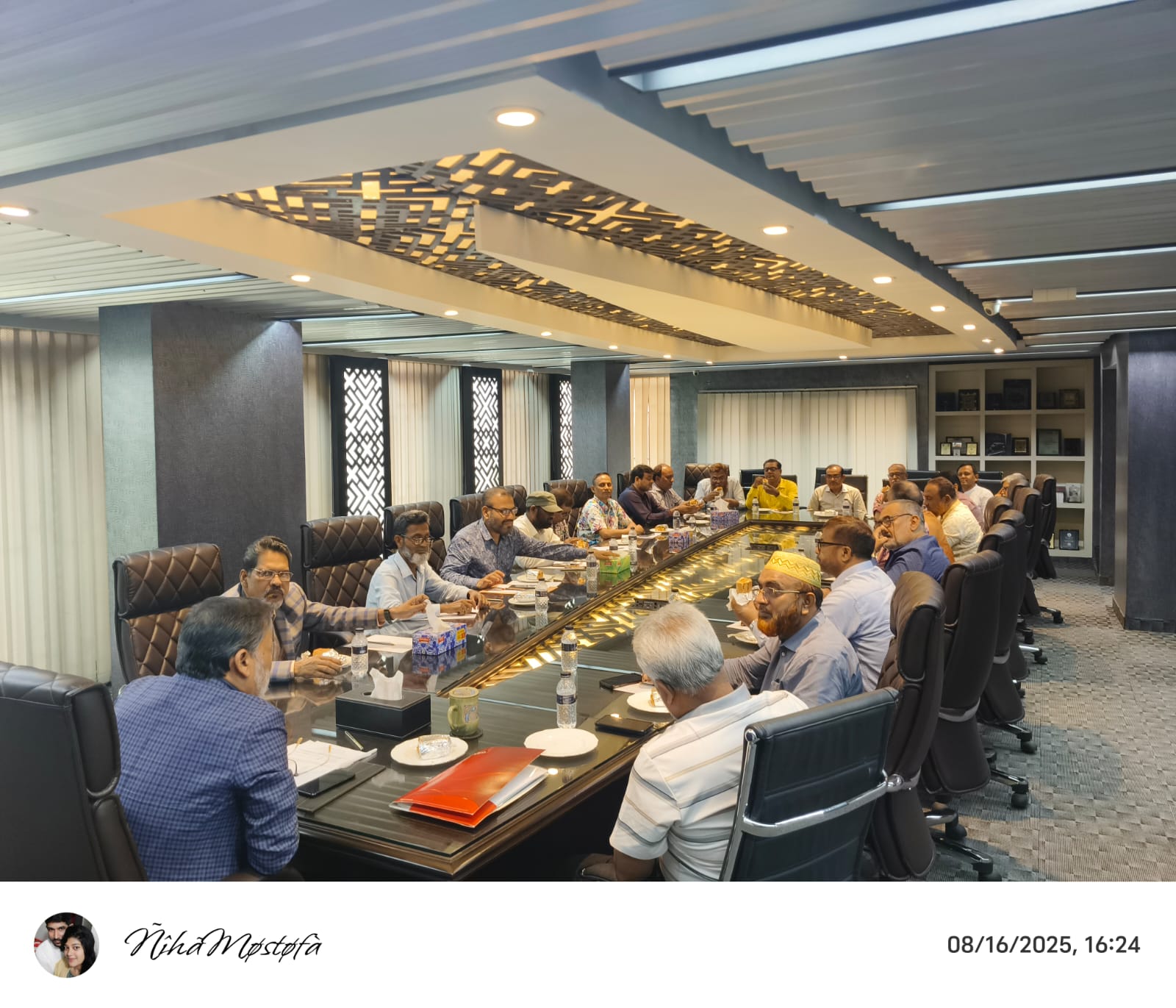 নির্বাহী কমিটির সভা ২০২৫