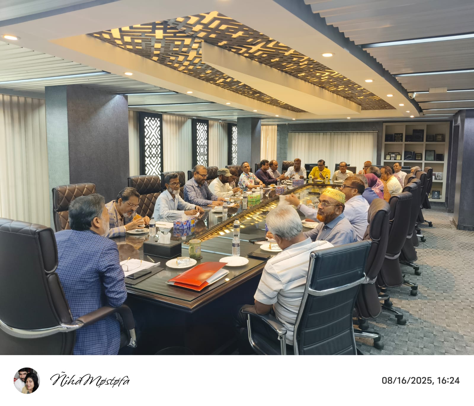 নির্বাহী কমিটির সভা ২০২৫